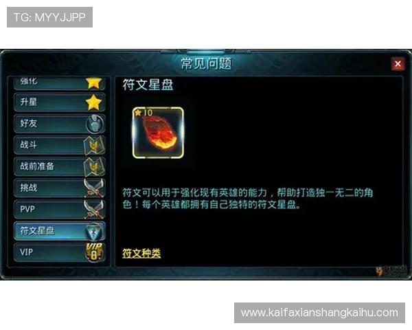 凯发正规官网专业客服全天在线，快速解决玩家在游戏中的各种问题